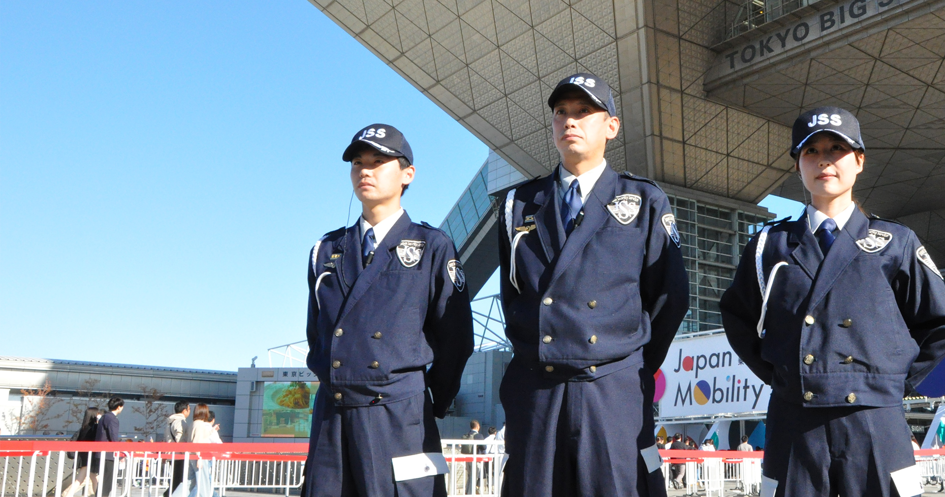 JSS 警備のプロフェッショナル　施設警備イメージ