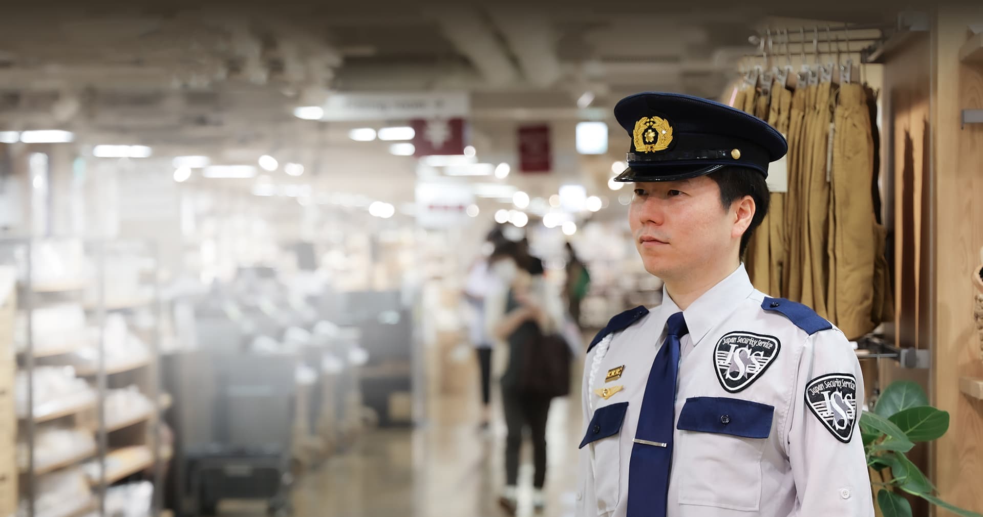 JSS 警備のプロフェッショナル　保安警備イメージ