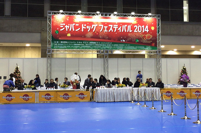 ジャパンドッグフェスティバル2014