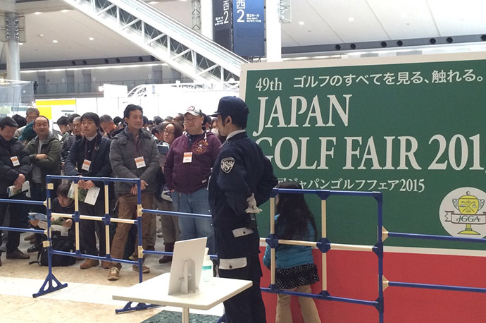 ジャパンゴルフフェア2015
