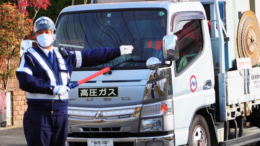 交通誘導警備