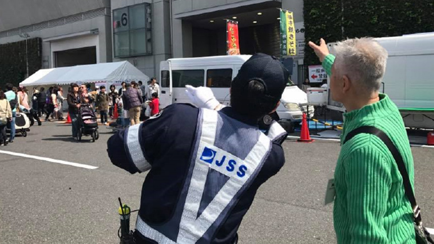 雑踏警備業務