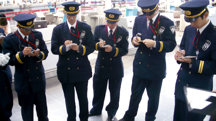 空港保安警備