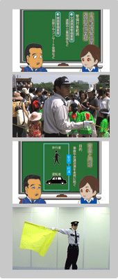 収録内容