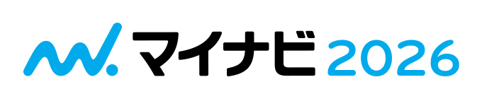 マイナビ 2026