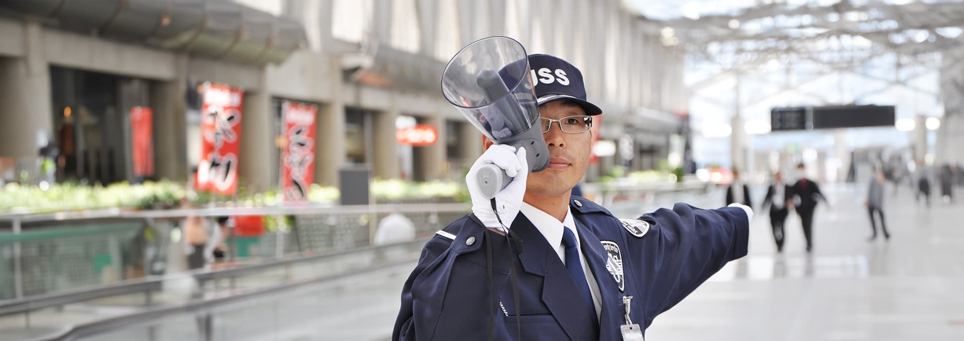 募集要項イメージ