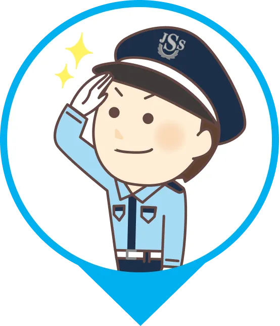 シフト自由！