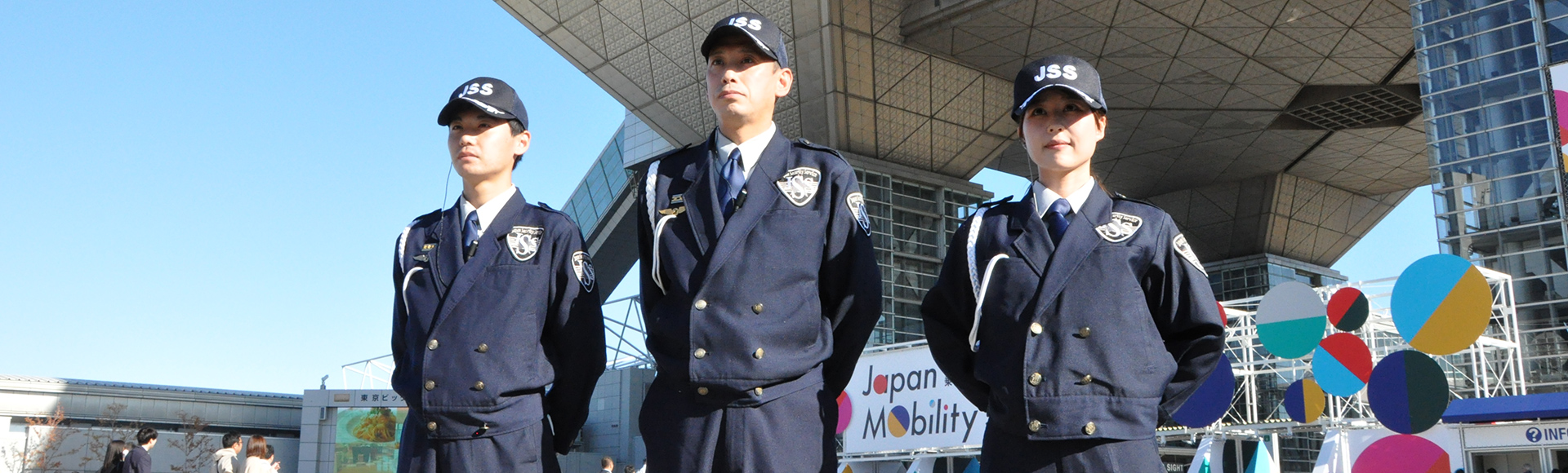 東京ビッグサイトイメージ