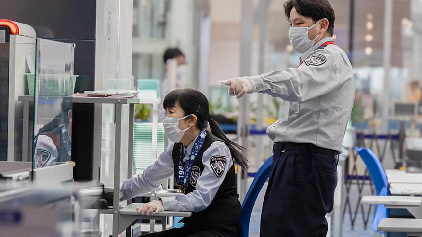 航空保安警備 受託手荷物監視業務