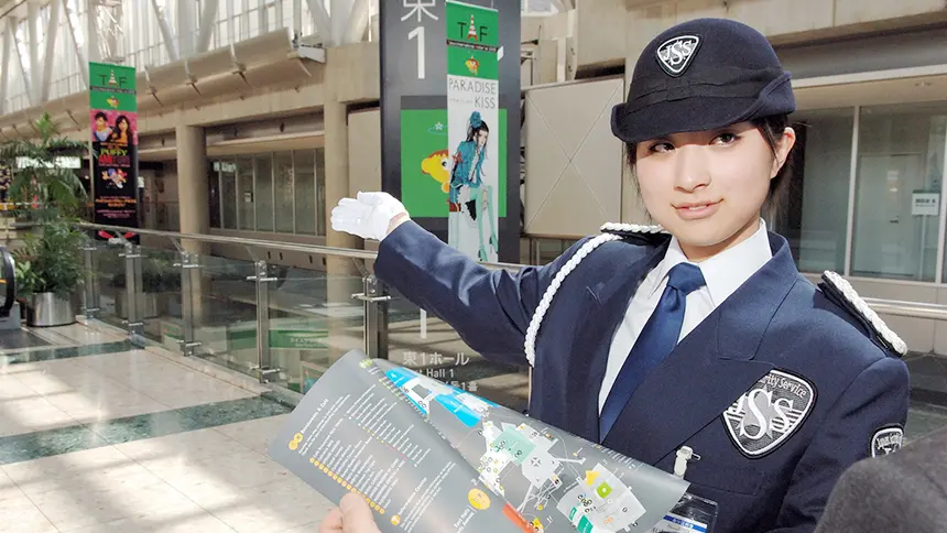 施設警備 案内