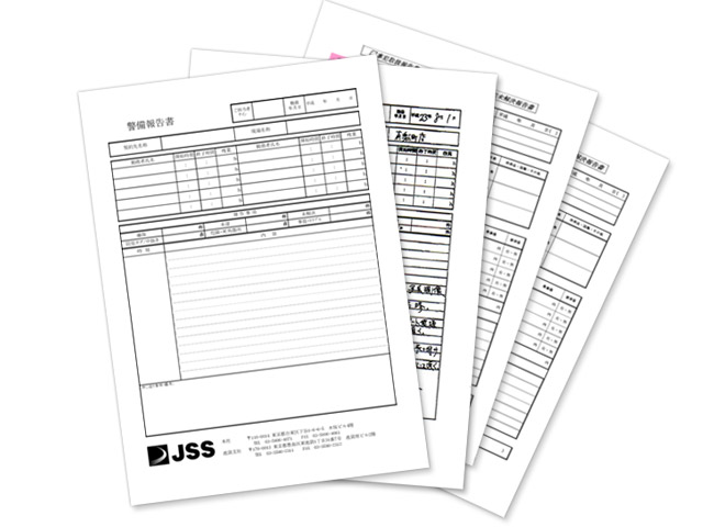 各種報告書によるデータ分析